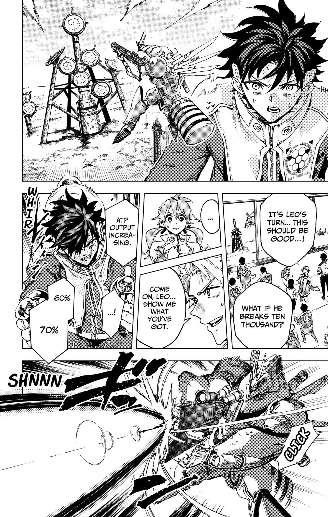 Hero Organization, Chapter 23 image 08